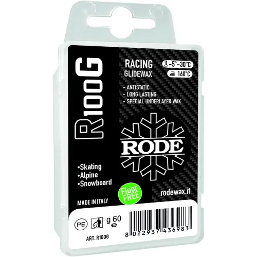 Rode R100G Racing Glider Graphite 60g